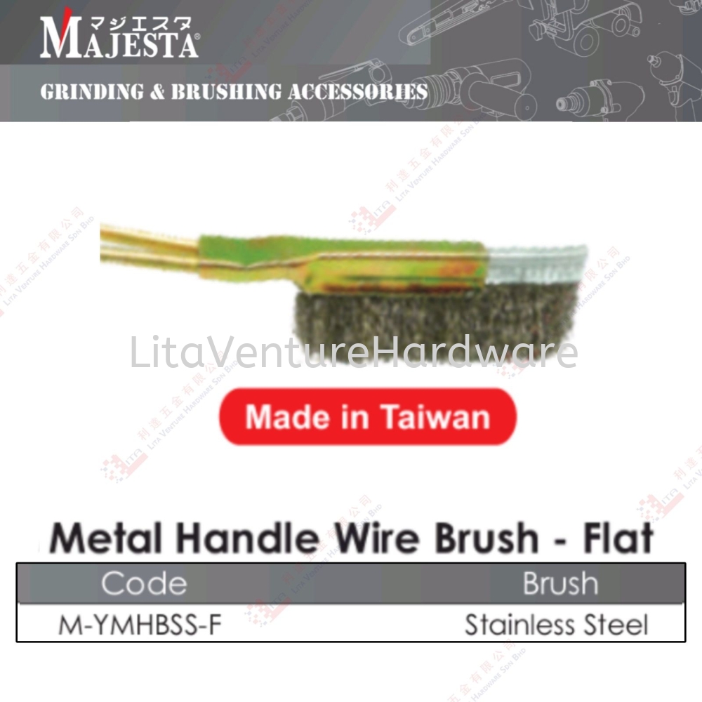 MAJESTA BRAND METAL HANDLE WIRE BRUSH (FLAT) - MYMHBSSF