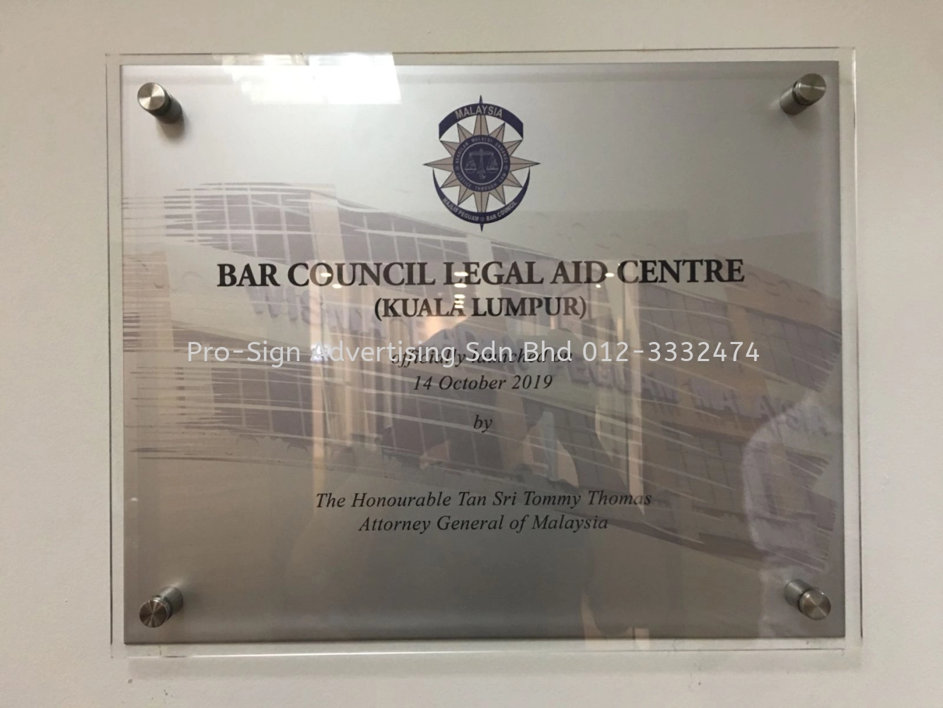 UV DIRECT PRINT ON SILVER METAL PLATE (LEGAL AID CENTRE, KL, 2019)