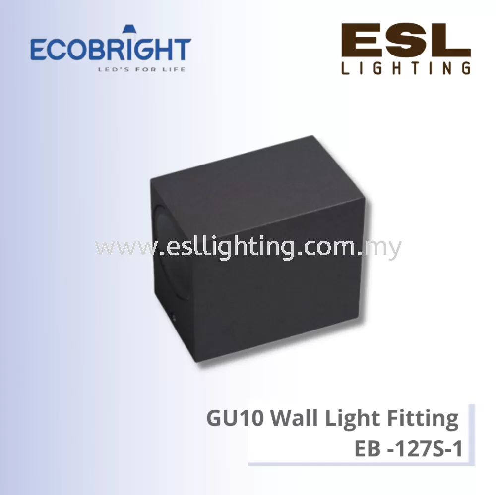 ECOBRIGHT GU10 Wall Light Fitting - EB-127S-1 IP65
