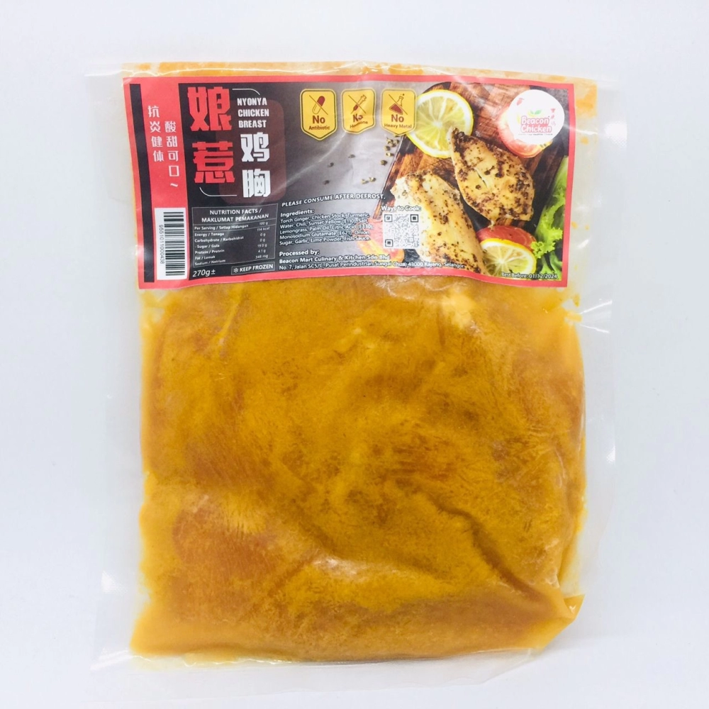 Beacon Seaweed Nyonya Chicken Breast寶康海藻雞娘惹雞胸270g