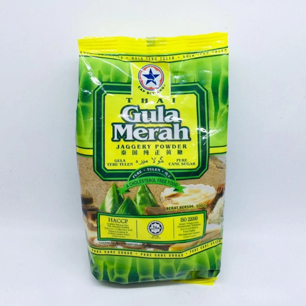 Cap Bintang Thai Gula Merah泰國純正黃糖500g