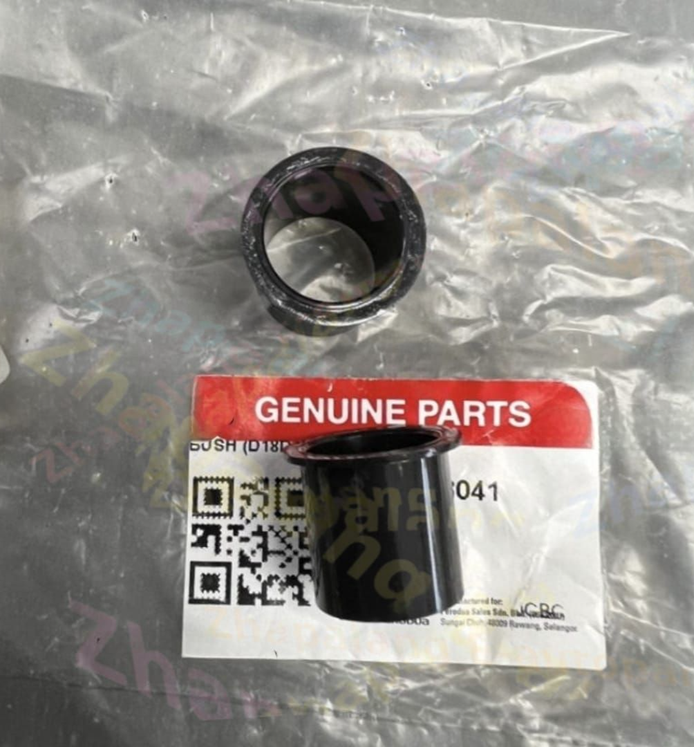 (Set) Original Perodua Manual Transmission Clutch Fork Bush (9004A-38041)