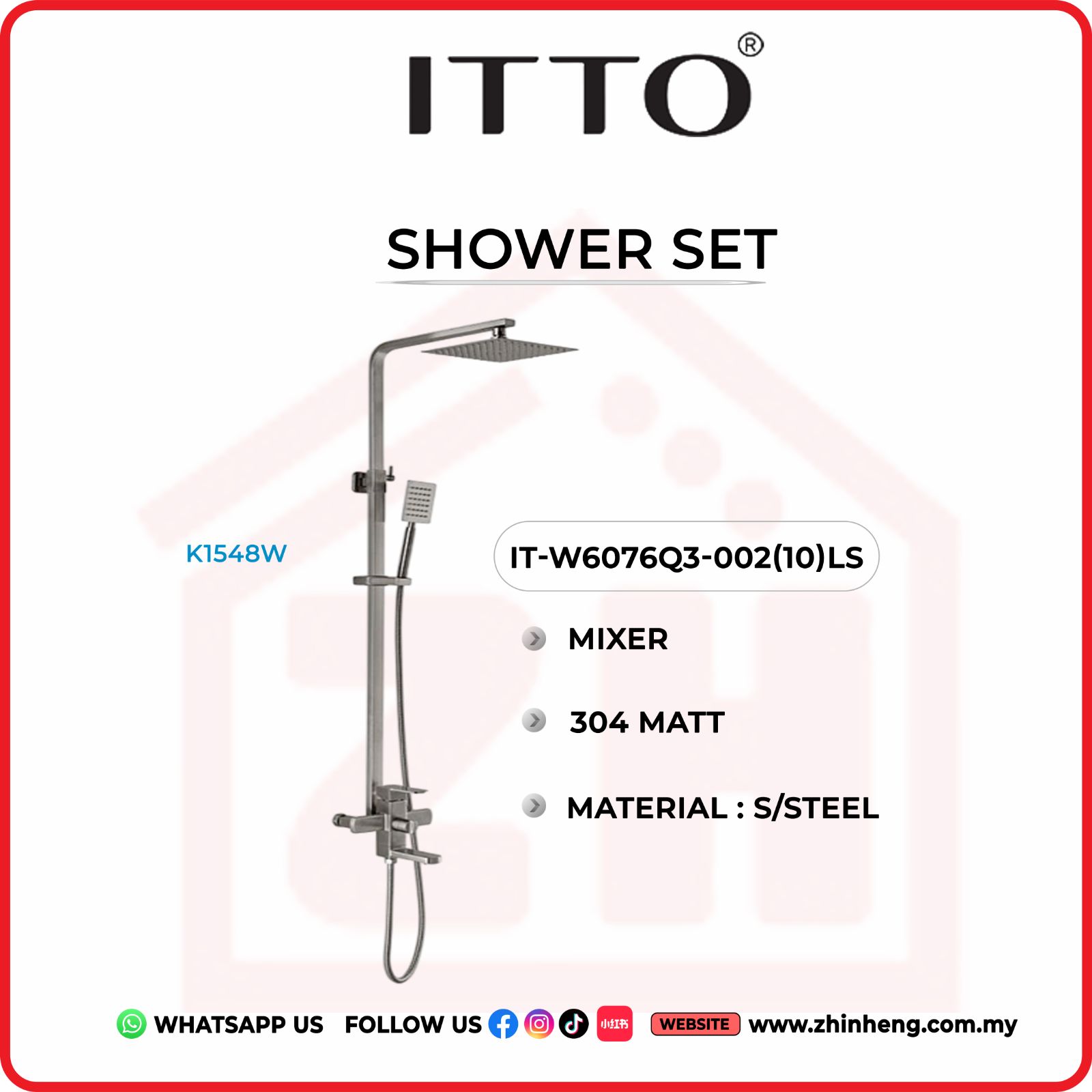ITTO SHOWER SET  IT-W6076Q3-002(10)LS