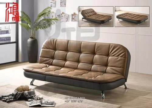 MULTI FUNCTION MODERN LOOKS SOFA BED HF 12 BROWN