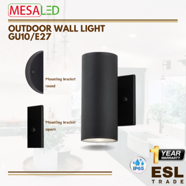 MESALED Outdoor  Wall  Light