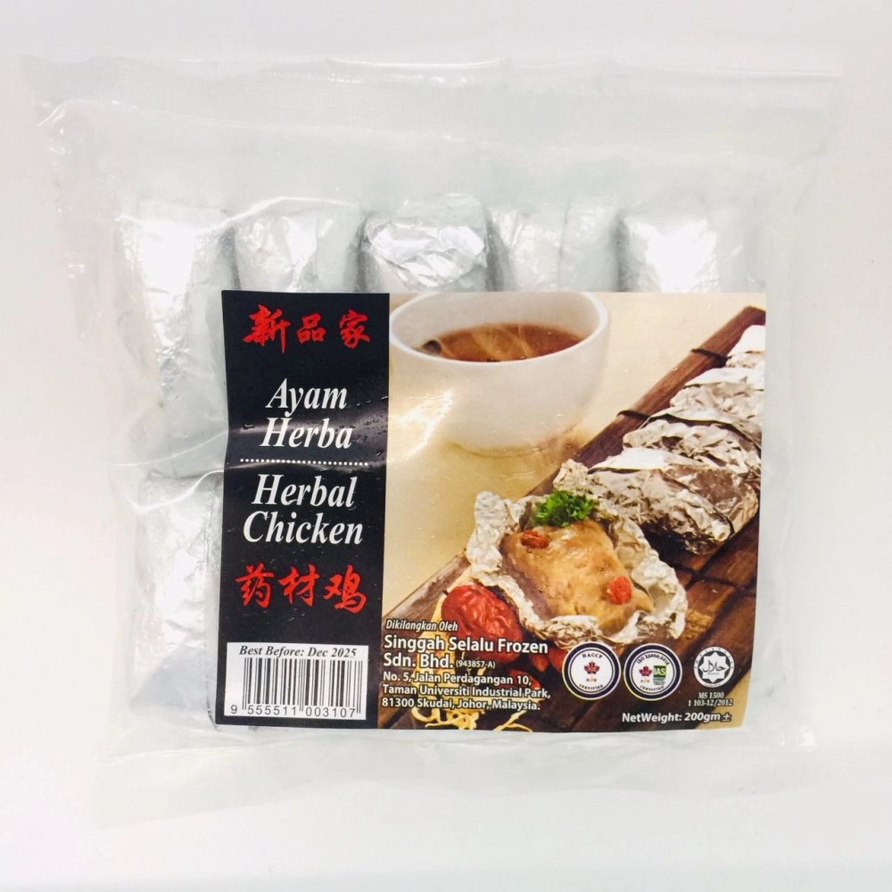 Herbal Chicken藥材雞10pcs