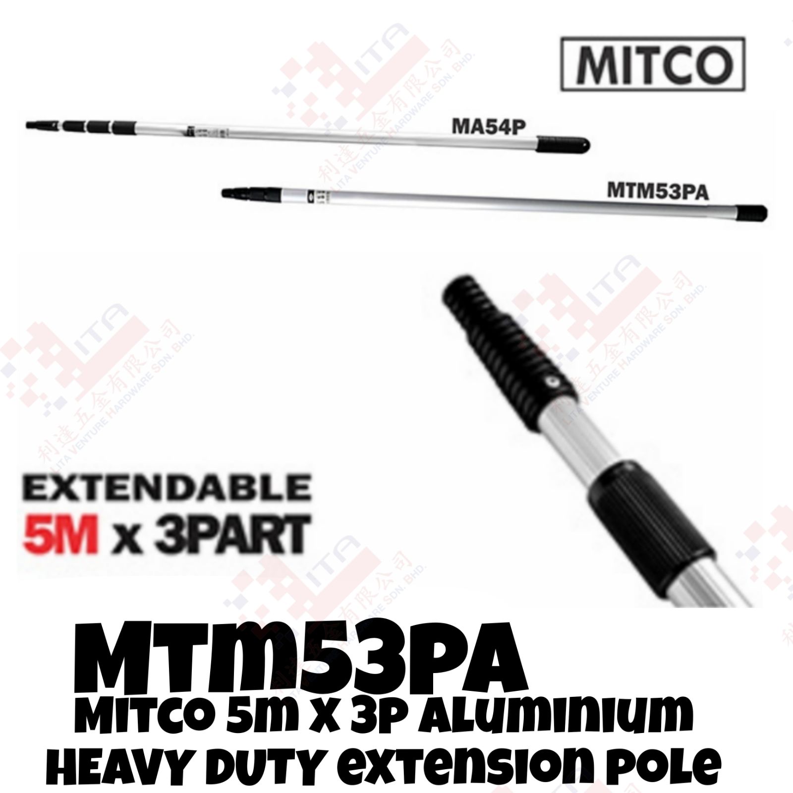 MITCO BRAND 5M X 3P ALUMINIUM HEAVY DUTY EXTENSION POLE - MTM53PA