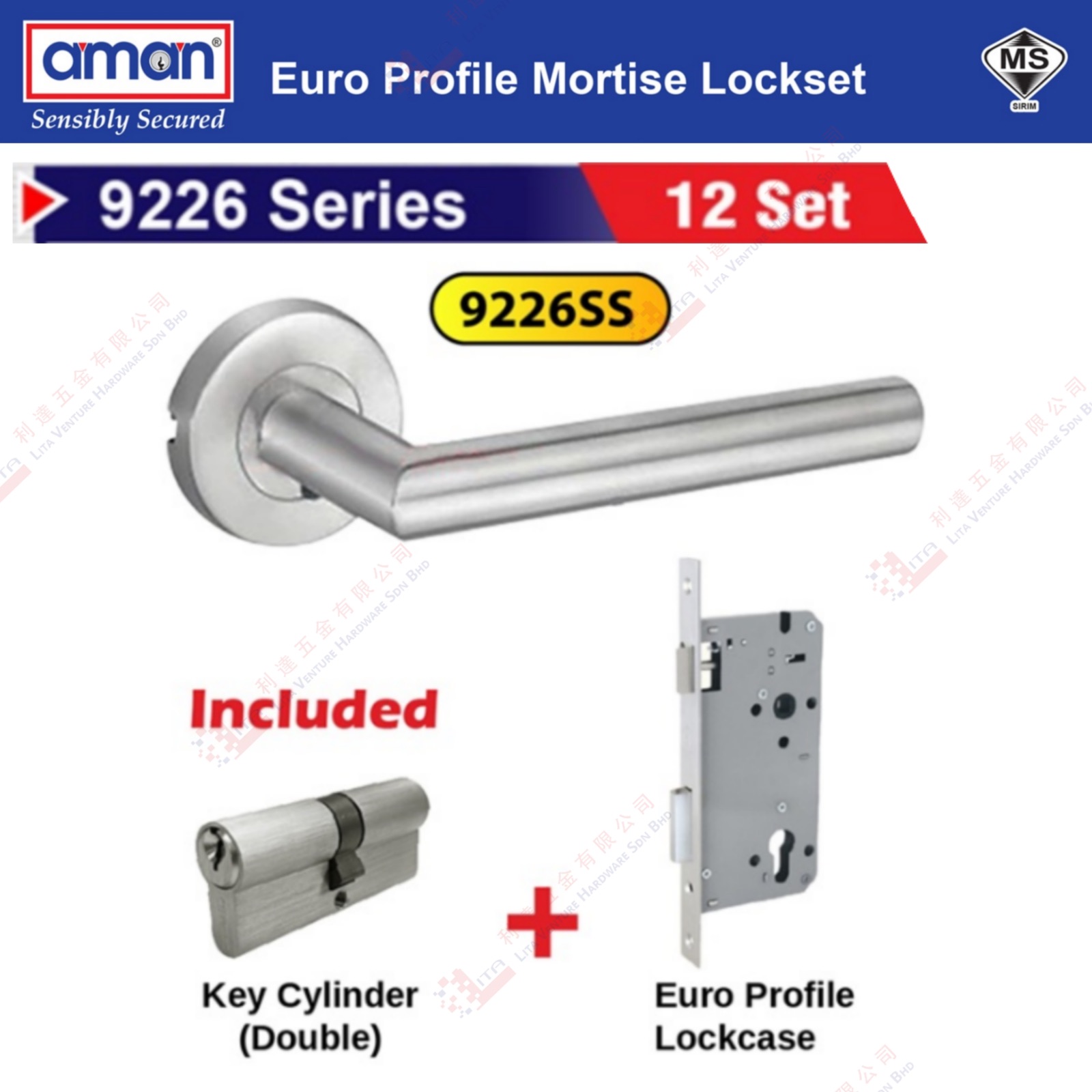 AMAN BRAND MORTISE LOCKSET - 9226SS
