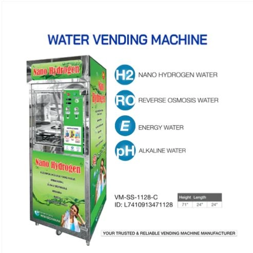 Water Vending Machine (VMSS-1128-C/ VM-SS-1124-C/ VM-CI-1616-C)