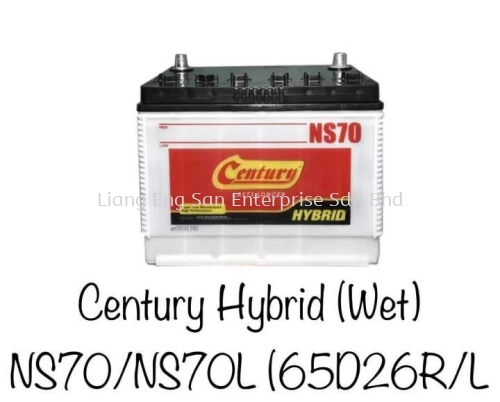 NS70 CENTURY HYBRID WET BATTERY