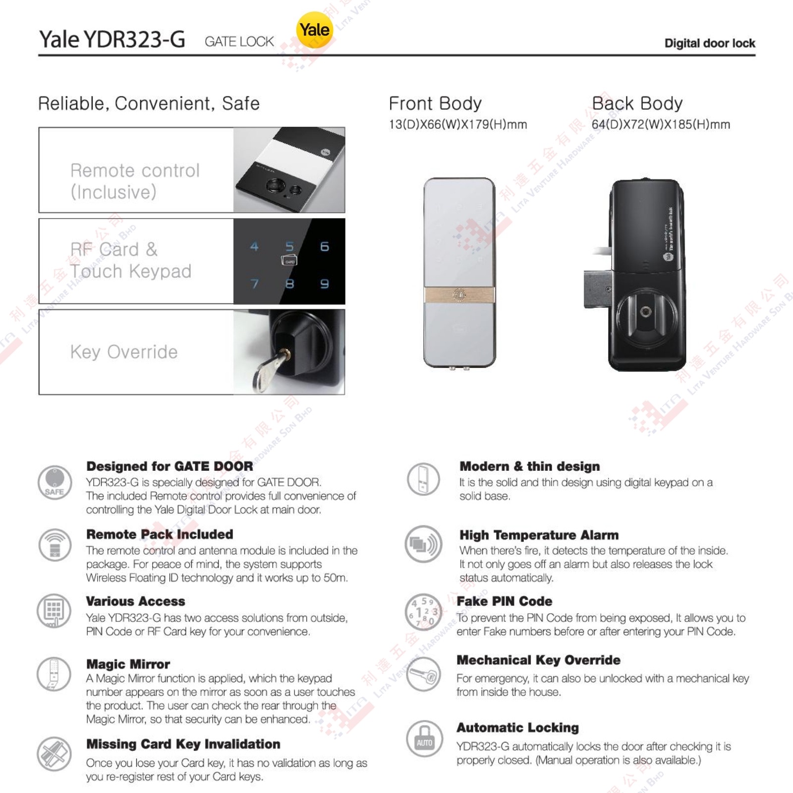 YALE BRAND GATE DOOR - YDR323G