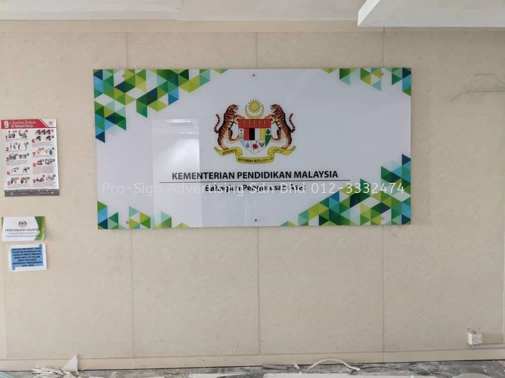 ACRYLIC PANEL REVERSE INKJET PRINTING (KEMENTERIAN PENDIDIKAN MALAYSIA, CYBERJAYA, 2020)