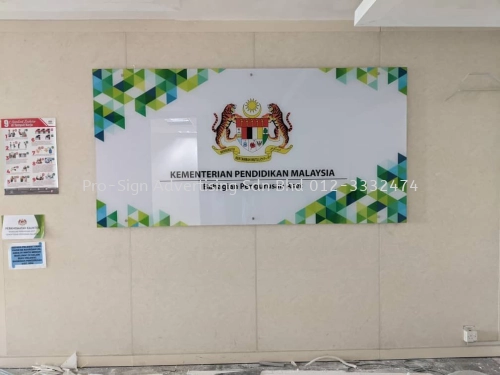 ACRYLIC PANEL REVERSE INKJET PRINTING (KEMENTERIAN PENDIDIKAN MALAYSIA, CYBERJAYA, 2020)