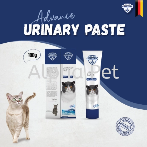 Bungener Advanced Supplement Series - Advanced Urinary Paste 