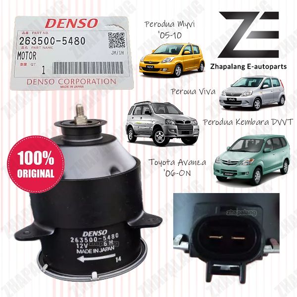 Genuine DENSO Radiator Fan Motor 12V 263500-5480 for Perodua Myvi Viva Kembara Toyota Avanza | Made in Japan