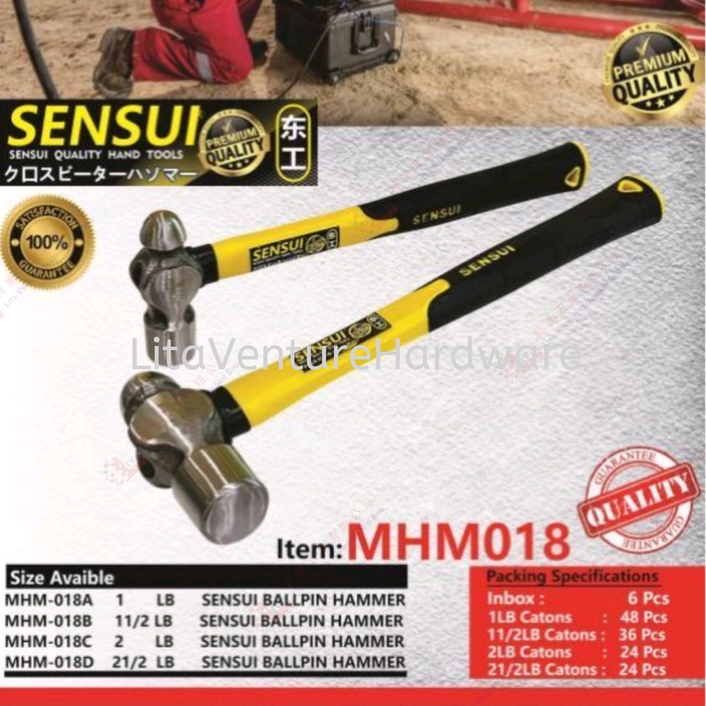 SENSUI BRAND BALL PIN HAMMER - MHM018A MHM018B MHM018C MHM018D