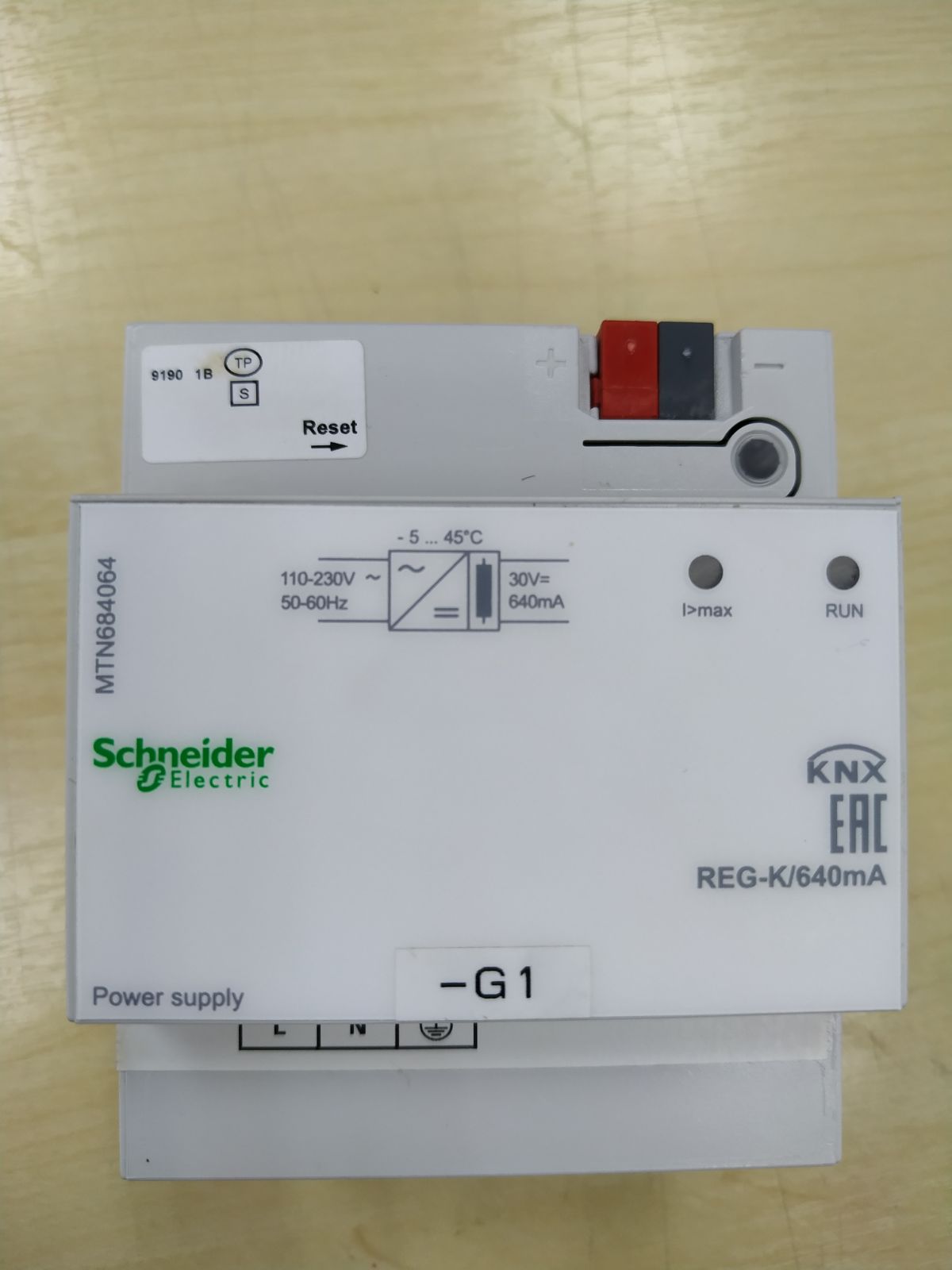 SpaceLogic KNX Power supply, KNX, REG-K/640 mA, light grey