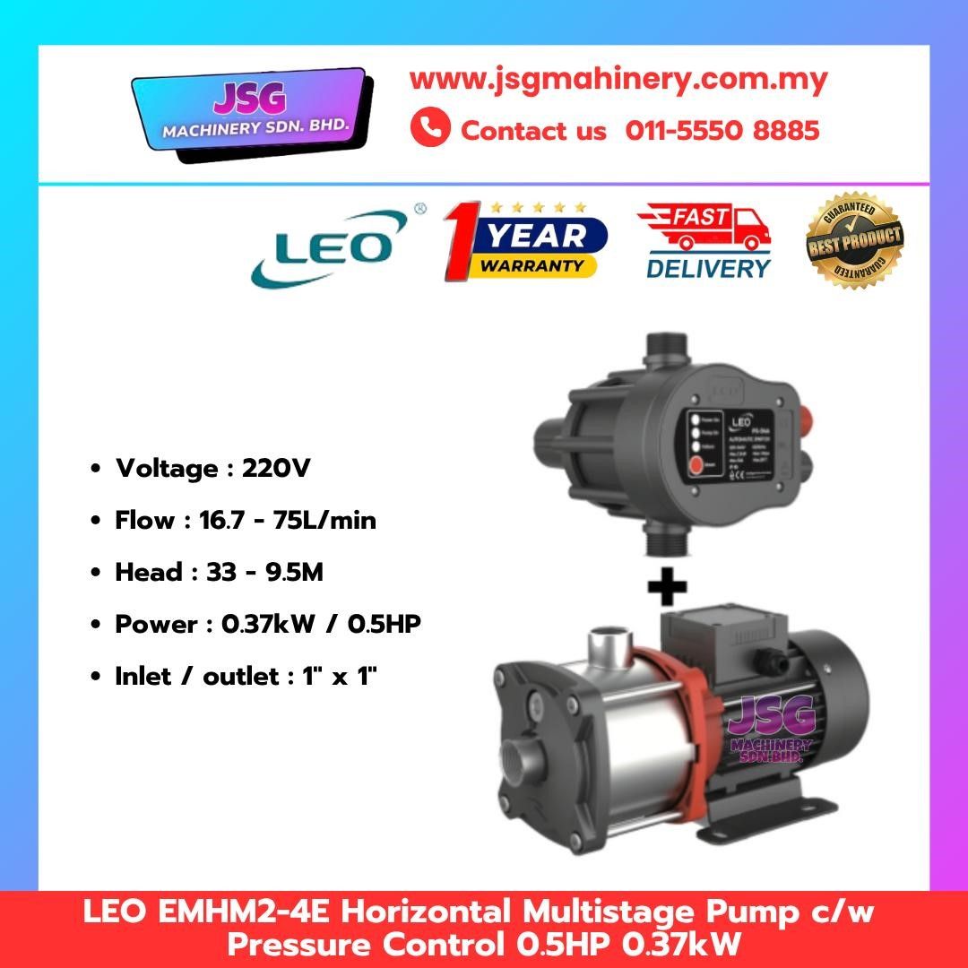 LEO EMHM2-4E Stainless Steel Horizontal Multistage Water Pump 220V 0.37KW (0.5HP) with Automatic Pressure Control System