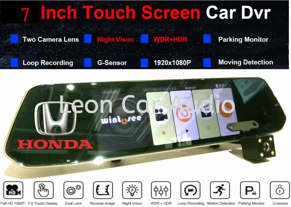Honda 7" FHD Touch Screen Rear View Mirror Dual Lens DVR Camera