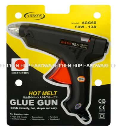 Hot Melt Glue Gun (Big)