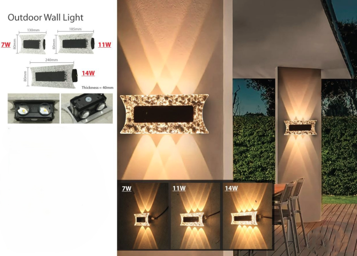 Outdoor Wall Light