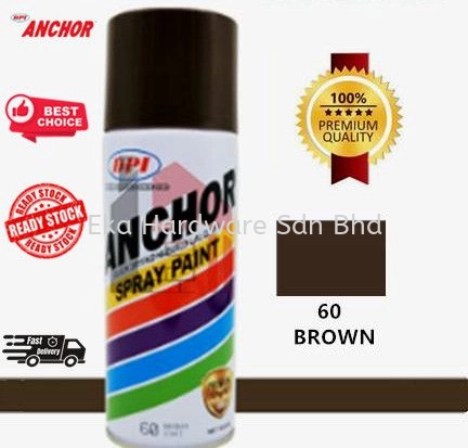 60 BROWN