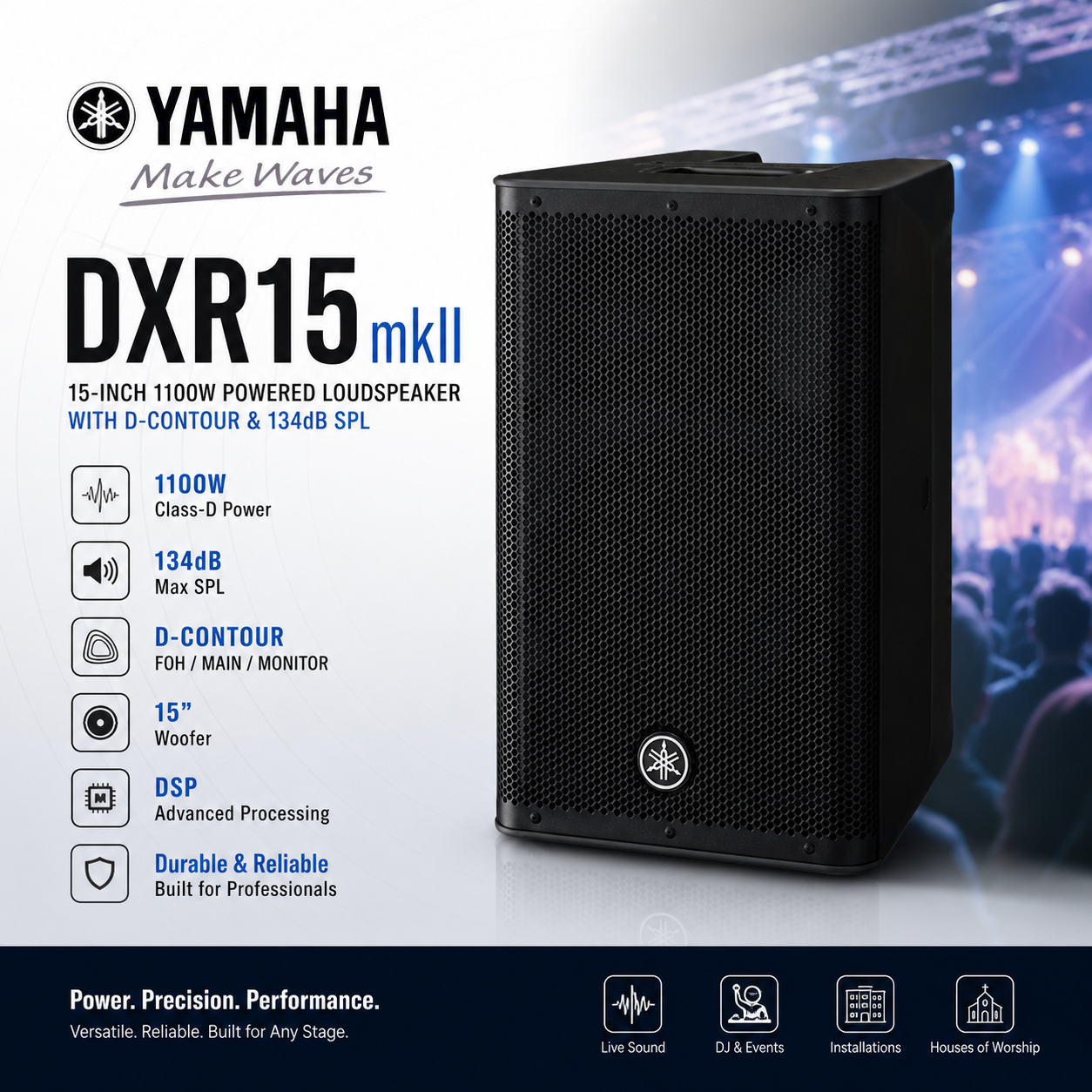 雅马哈 Yamaha DXR15mkII – 15寸 1100W 有源扬声器，D-CONTOUR 技术，134dB 最大声压级