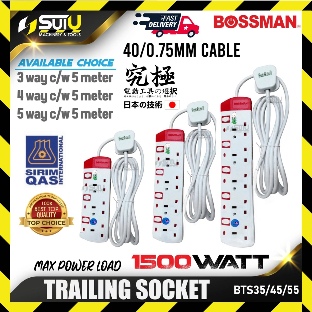 BOSSMAN BTS35/ 45/ 55 3~5 Way 5 Meter Trailing Socket / Electrical Extension (40/0.75MM Cable)