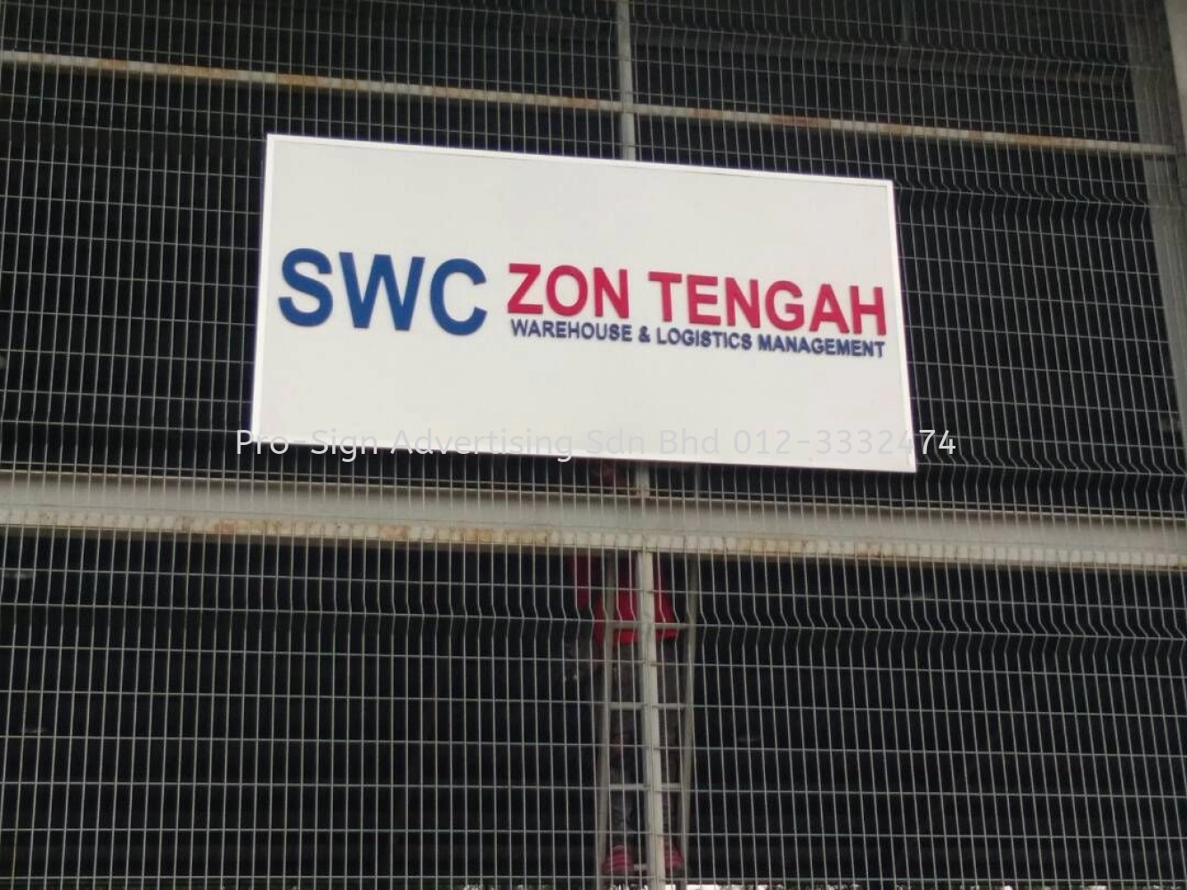 PVC FOAM CUT OUT PANEL (SWC ZON TENGAH, SELANGOR, 2018)