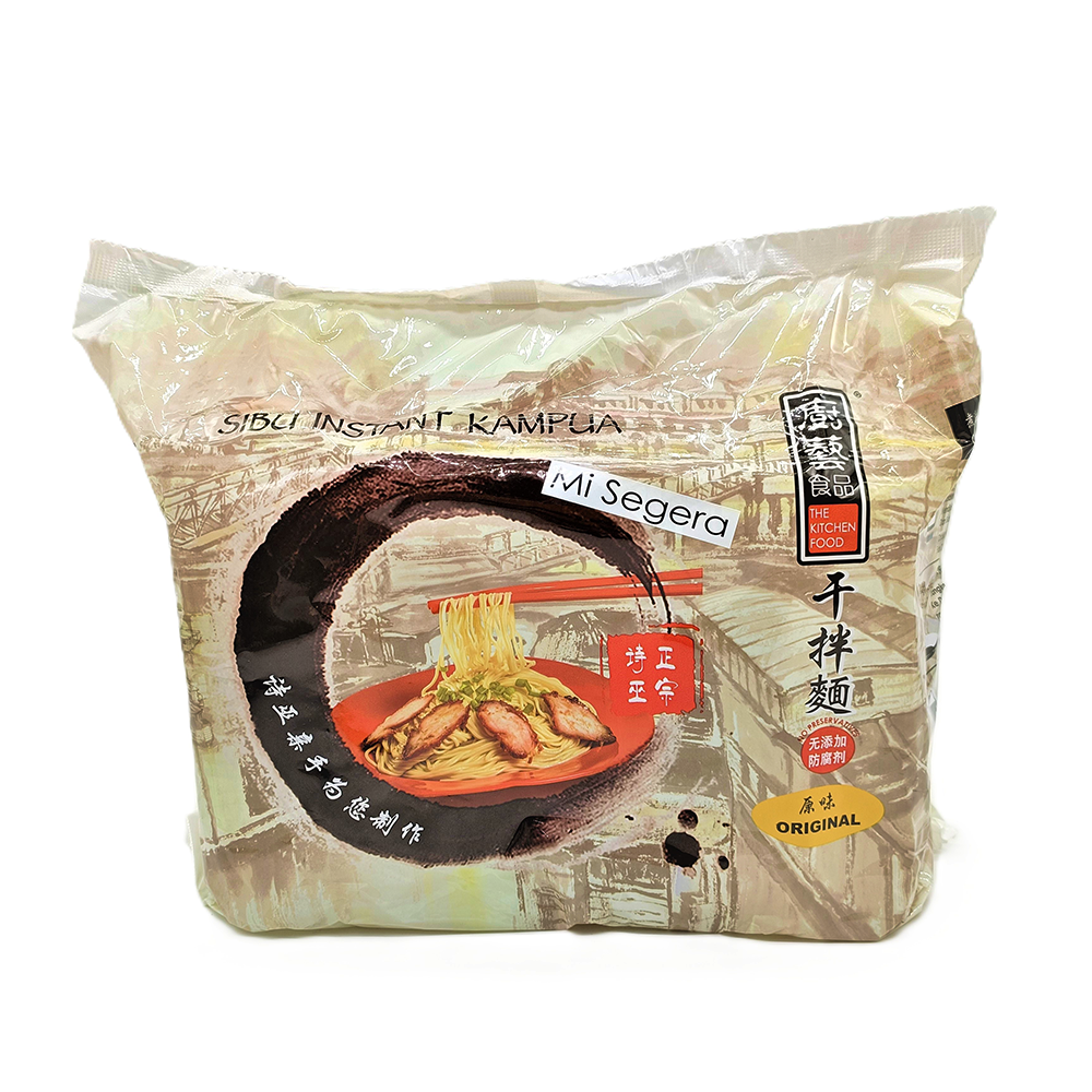 TKF Original Sibu Instant Kampua 550g
