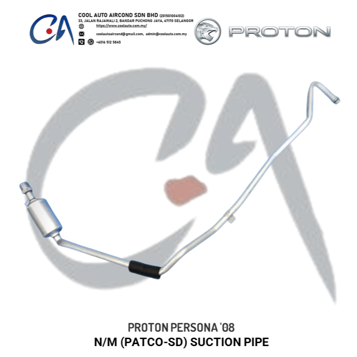 PROTON PERSONA '08 N/M (PATCO-SD) SUCTION PIPE