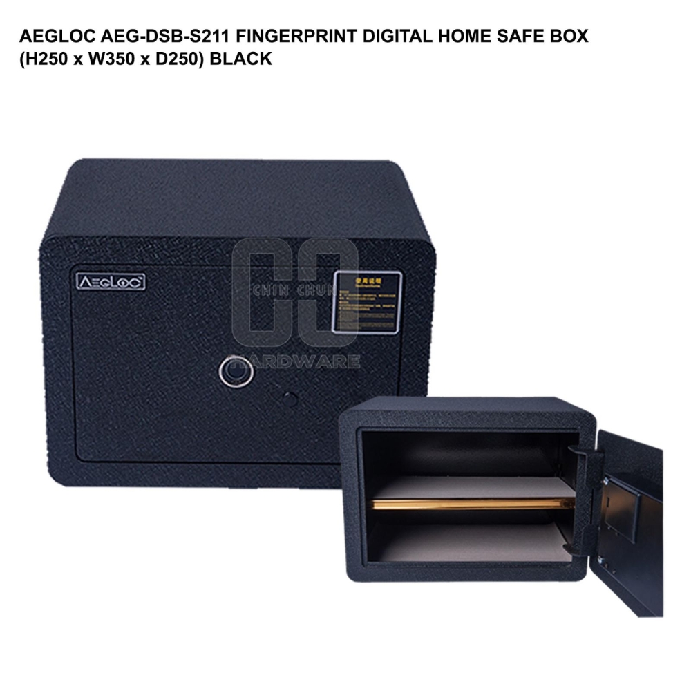 AEGLOC AEG-DSB-S211 FINGERPRINT DIGITAL HOME SAFE BOX (H250 x W350 x D250) BLACK