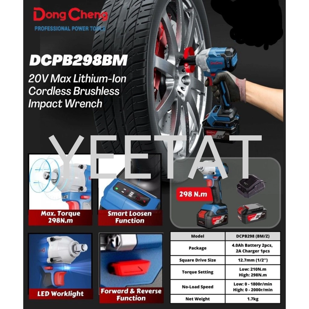 [ DONGCHENG ] DCPB298 Cordless Brushless Impact Wrench 20V