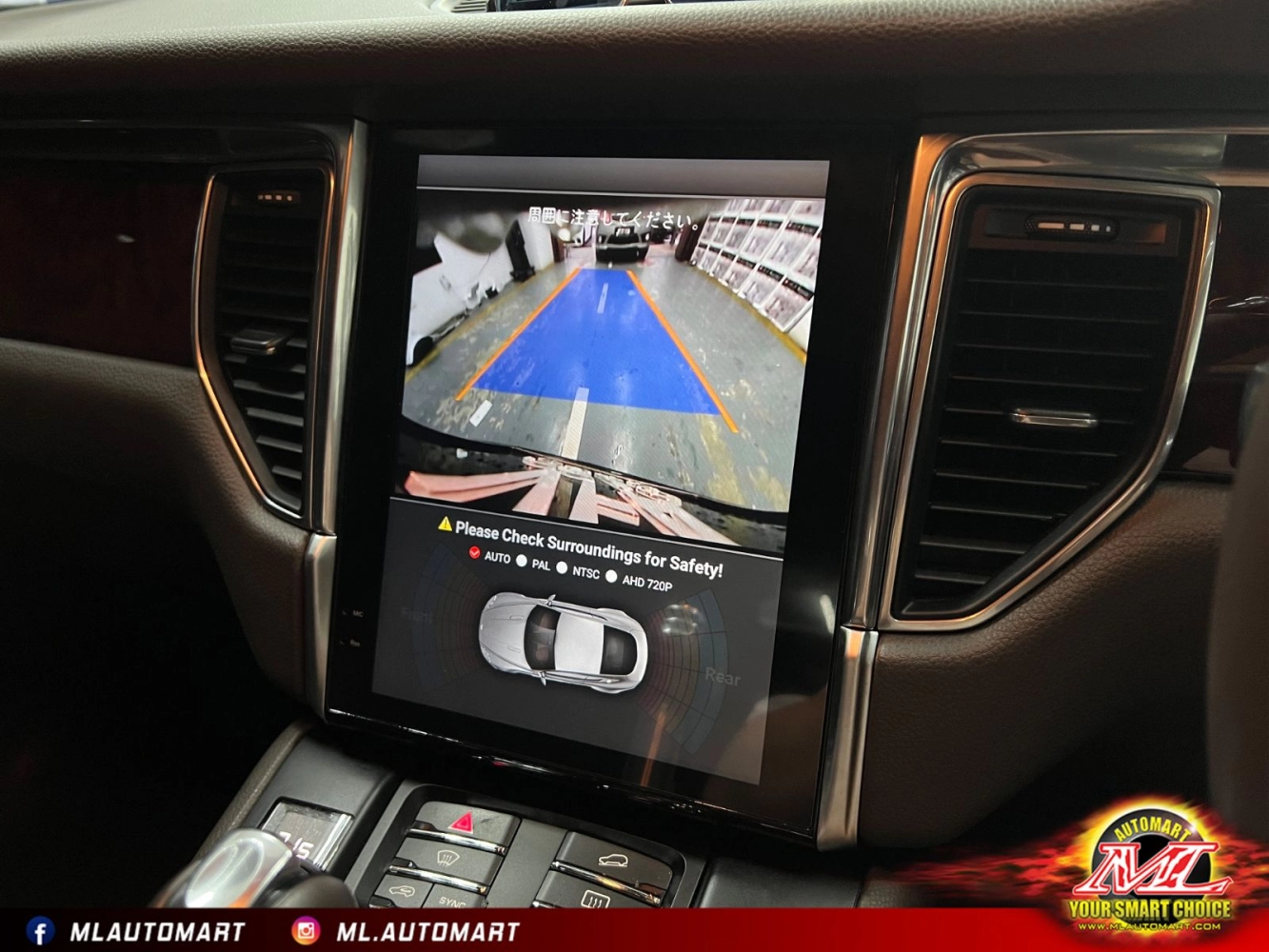 Porsche Macan 95B Vertical Style Android Monitor (10.4")