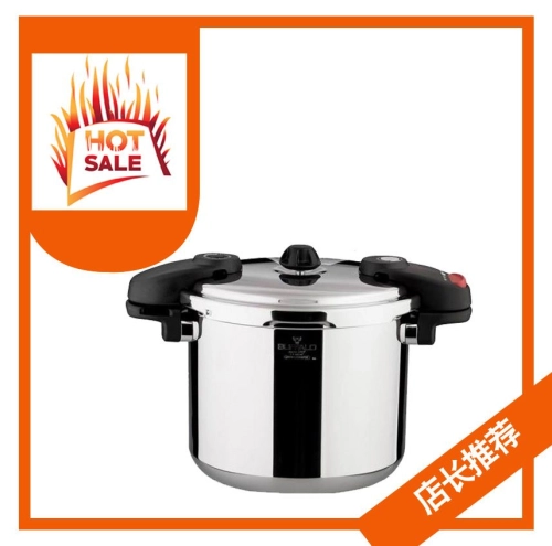 Buffalo 8L Pressure Cooker -BW2