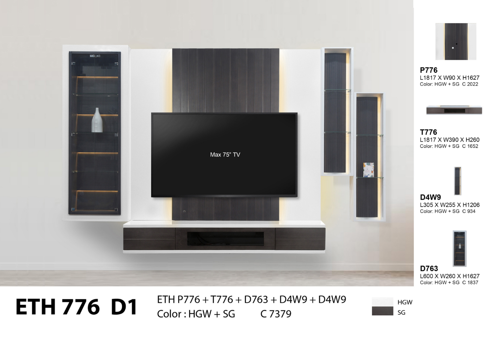 WALL TV CABINET (ETH776D1)