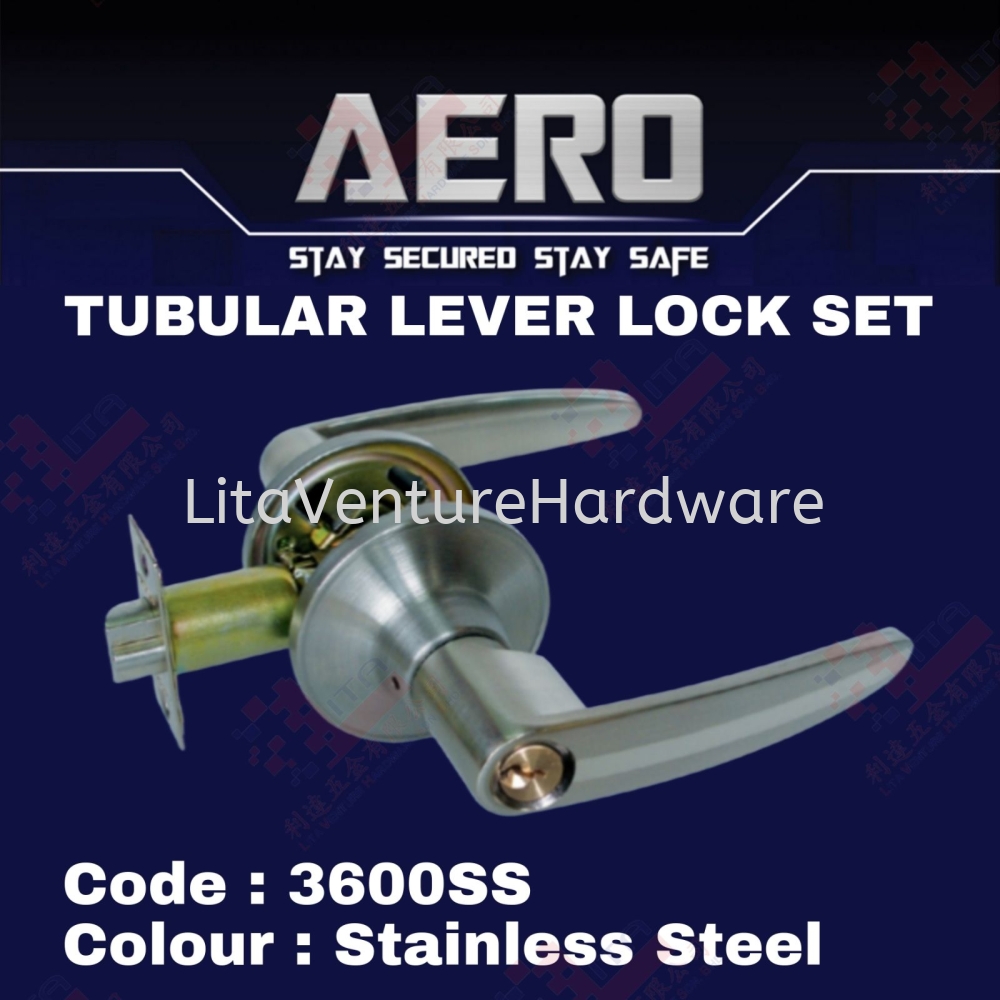 AERO BRAND TUBULAR LEVER LOCK SET - 3600SS