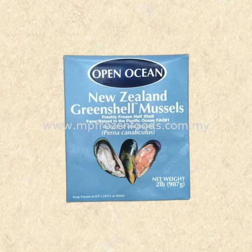 Green Shell Mussel 907gm