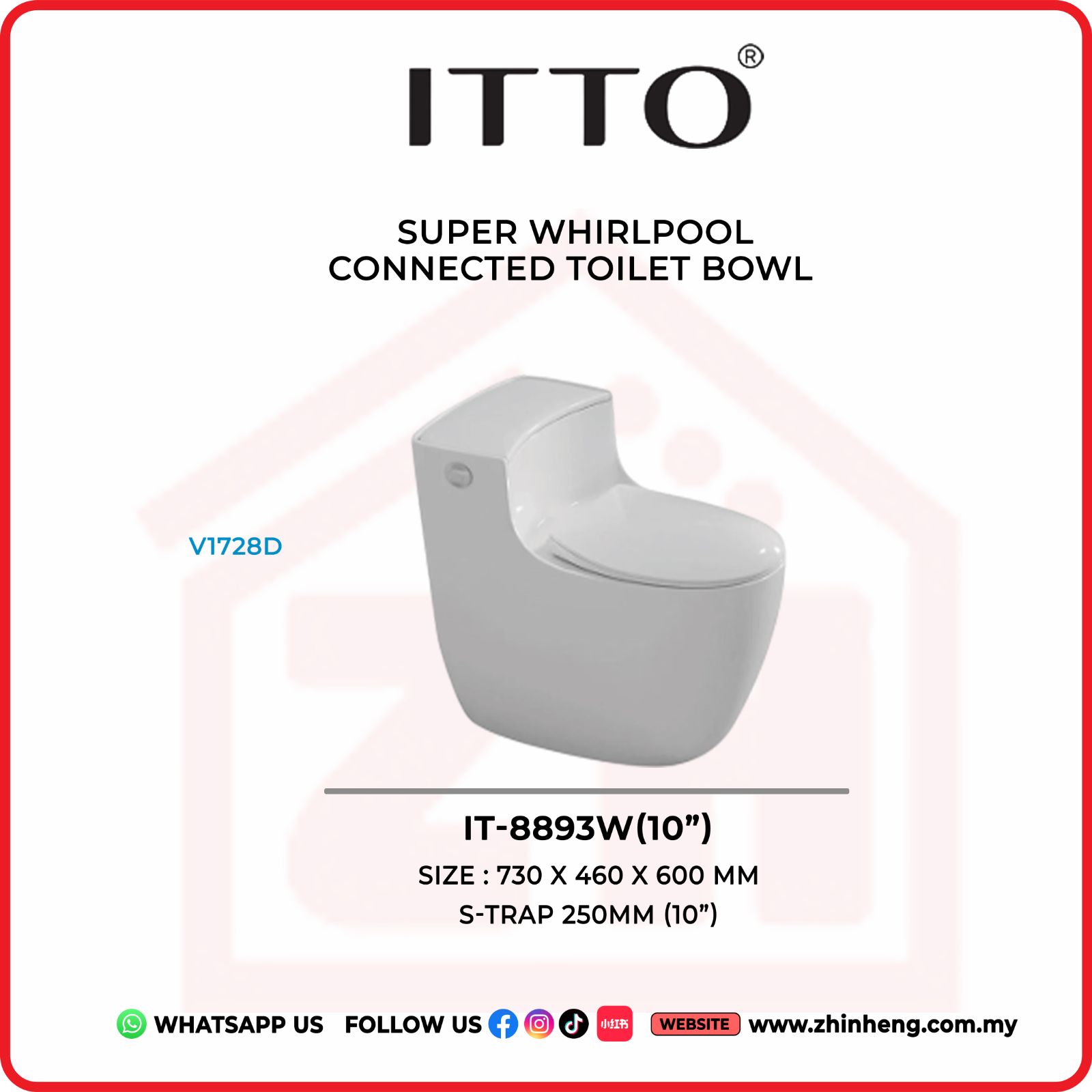ITTO SUPER WHIRLPOOL CONNECTED TOILET BOWL IT-8893W(10")