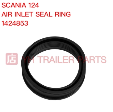 AIR INLET SEAL RING