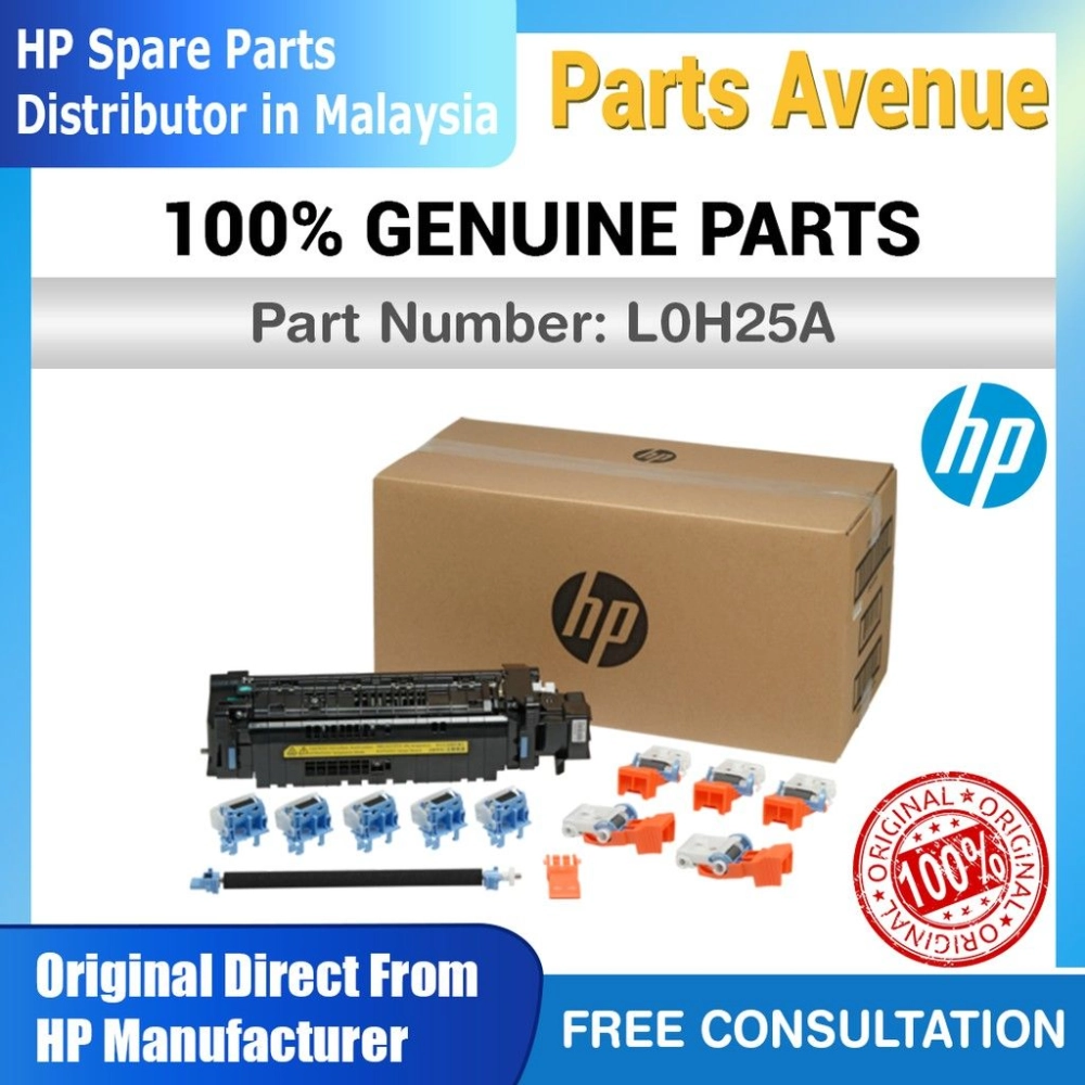 L0H25A HP 220V Maintenance Kit For HP LaserJet Enterprise M607 M608 M609 