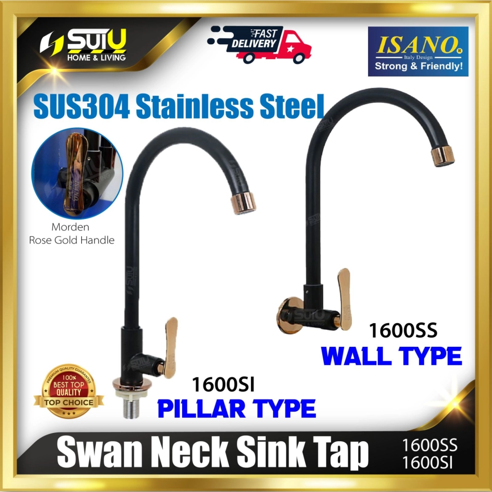 ISANO 1600SS / 1600SI SUS304 Stainless Steel Wall / Pillar Type Swan Neck Sink Tap