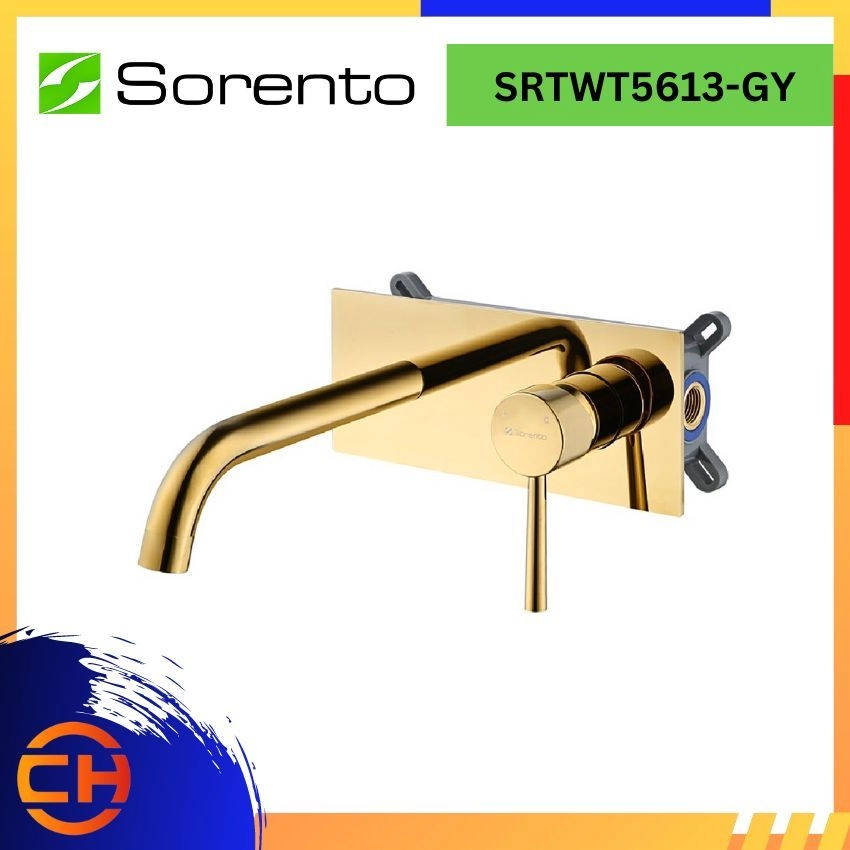 SORENTO BASIN MIXER TAP SRTWT5613-GY Basin Mixer Tap ( Golden Yellow )