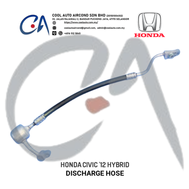 HONDA CIVIC '12 HYBRID DISCHARGE HOSE