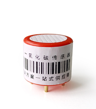 Fosensor Electrochemical CO Carbon Monoxide Gas Sensor/Probe FS01300