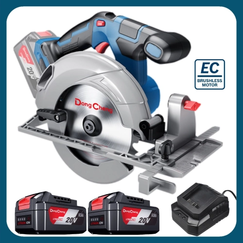 Dong Cheng DCMY165 20v Cordless BrushLess Circular Saw