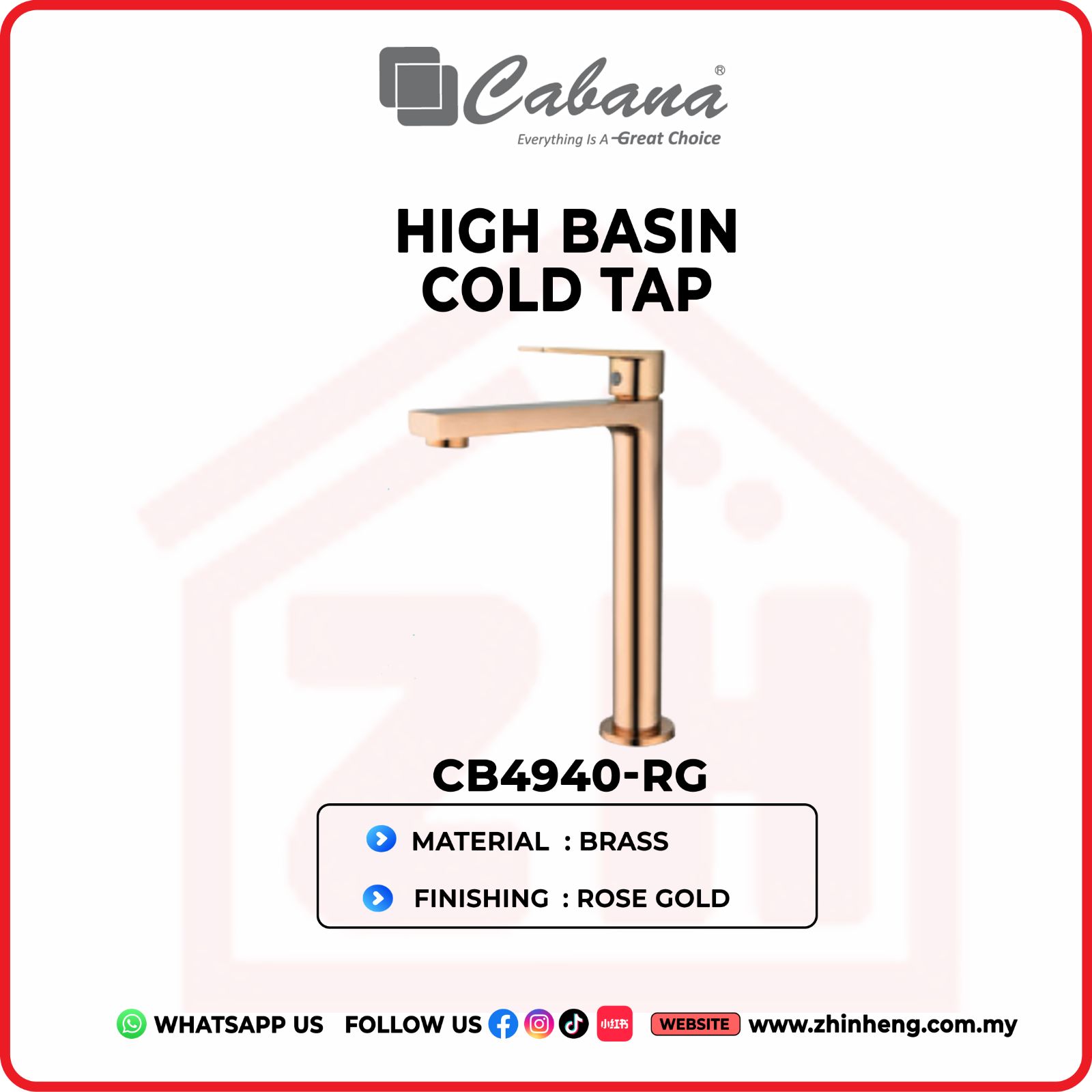 CABANA HIGH BASIN COLD TAP CB4940-RG