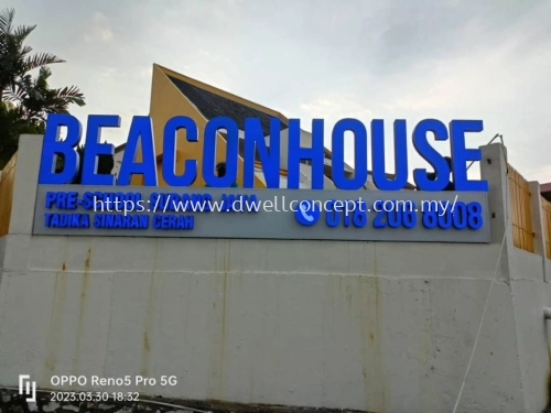 BEACONHOUSE 3D EG BOX UP