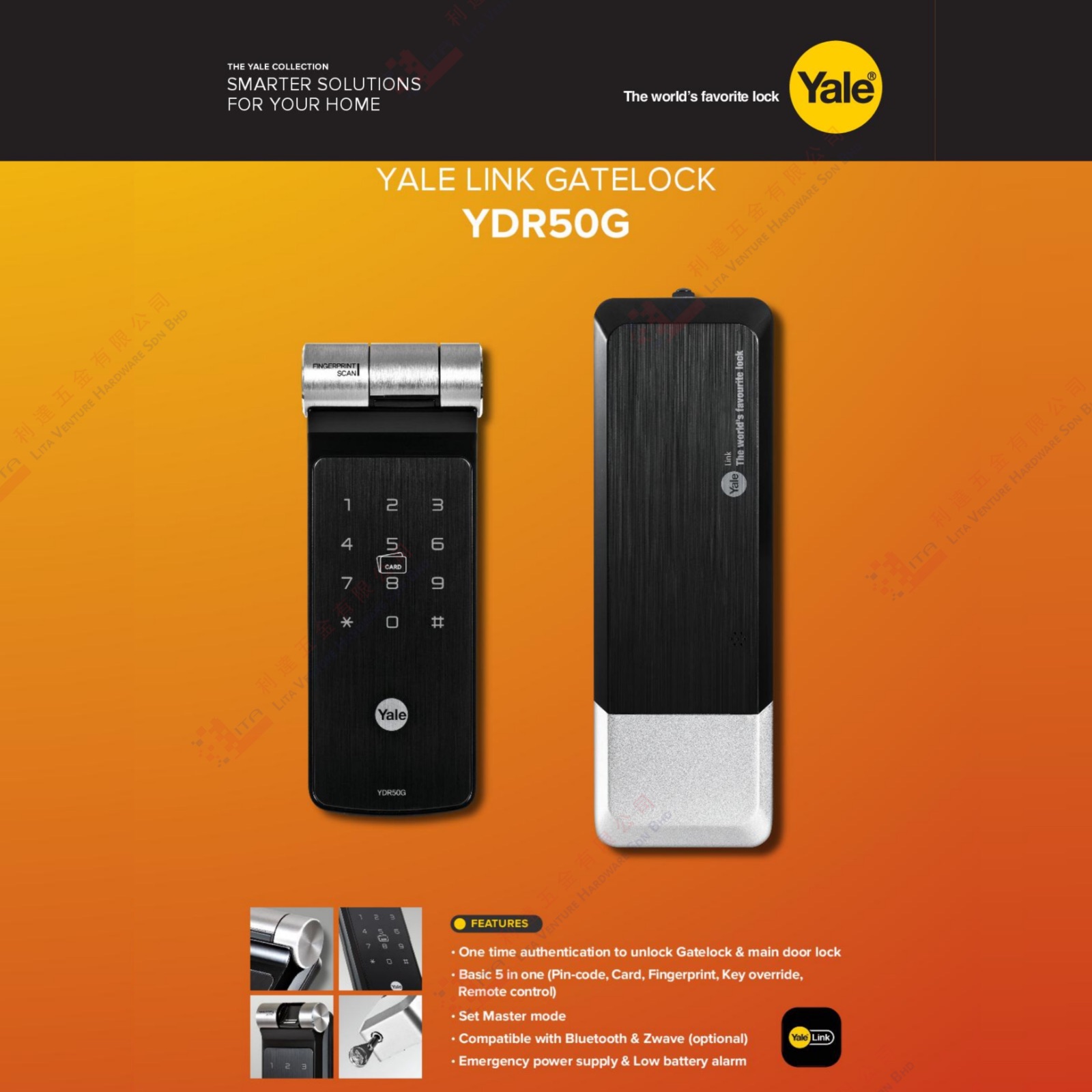 YALE BRAND YALE LINK GATELOCK - YDR50G
