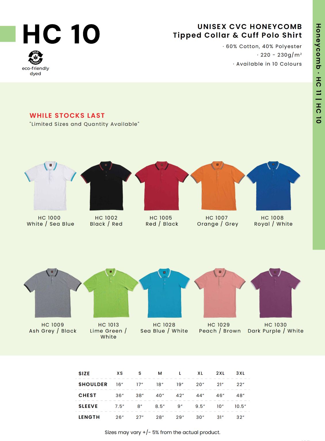 HC10 Cotton Polo Tee Unisex